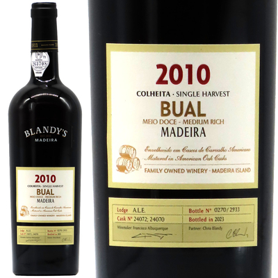 ブランディーズ マデイラ ブアル コリェイタ 2010 (中甘口)  750ml