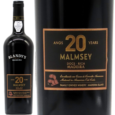 ブランディーズ マデイラ マルムジー 20年 750ml