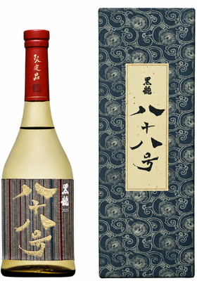 【店頭 抽選販売】黒龍 八十八号 2025 (2026年発売) 720ml  ※お一人様1本まで※