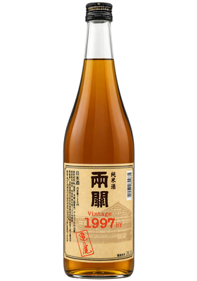 ＜10/24(土)発売＞両関 純米古酒 亀の尾 Vintage1997BY (平成9酒造年度・29年熟成) 1,800ml【お一人様2本まで】