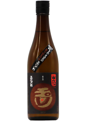 玉川 自然仕込 純米酒(山廃) 五百万石 無濾過生原酒 夏越し常温熟成 (R7BY・2025) 720ml