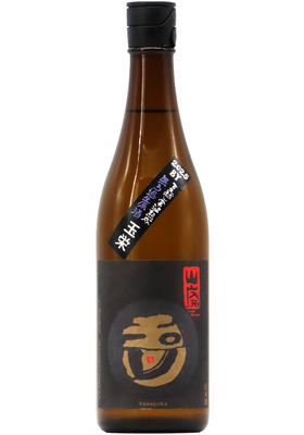 玉川 自然仕込 純米酒(山廃) 玉栄 無濾過生原酒 夏越し常温熟成 (R7BY・2025) 720ml