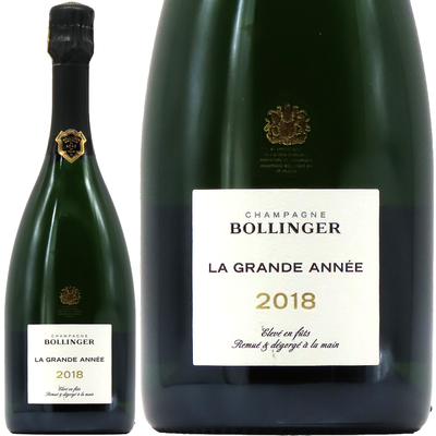 ボランジェ ラ・グランダネ 2018 750ml