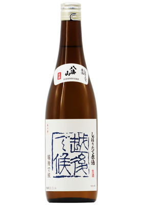 八海山 しぼりたて原酒 生酒 越後で候 ＜青＞ (R8BY) 720ml