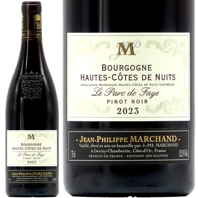 ジャン・フィリップ・マルシャン ブルゴーニュ オート・コート・ド・ニュイ ピノ・ノワール 2023 750ml