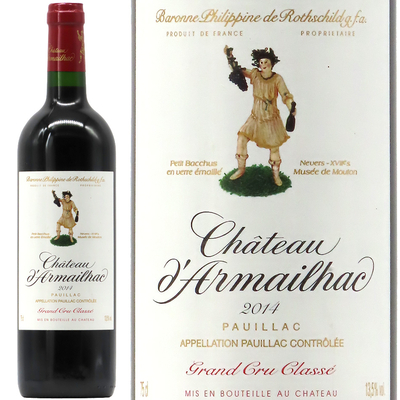 シャトー・ダルマイヤック 2014 750ml