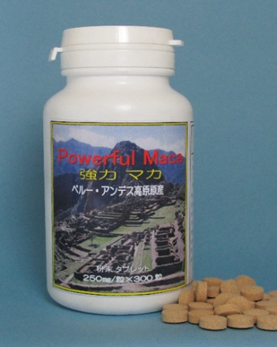 パワフルマカ（強力マカ） | コナップ