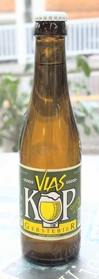 ｽﾄｩﾙﾍﾞ ｳﾞﾗｽｺｯﾌﾟ 250ml