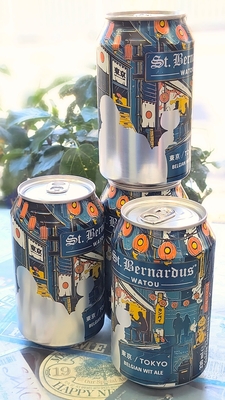 ｾﾝﾄﾍﾞﾙﾅﾙﾃﾞｭｽ ﾄｰｷｮｰｳﾞｨｯﾄ4缶