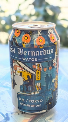 ｾﾝﾄﾍﾞﾙﾅﾙﾃﾞｭｽ ﾄｰｷｮｰｳﾞｨｯﾄ 330ml缶