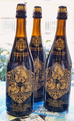 ｽﾘｰﾙｰﾙｽ ｵｰｾﾝﾃｨｯｸﾄﾗﾋﾟｽﾄ 750ml 3本