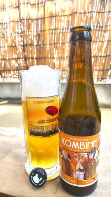 ｾﾝﾄﾍﾞﾙﾅﾙﾃﾞｭｽ ｺﾝﾊﾞｲﾝ 330ml