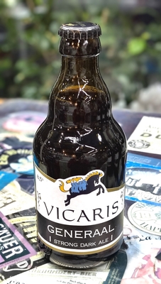 ｳﾞｨｶﾘｽｼﾞｪﾈﾗﾙ 330ml