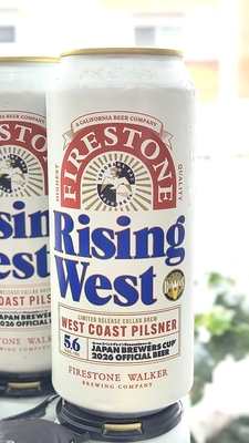 ﾌｧｲｱｰｽﾄｰﾝ ﾗｲｼﾞﾝｸﾞｳｪｽﾄ 473ml缶