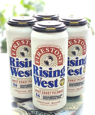 ﾌｧｲｱｰｽﾄｰﾝ ﾗｲｼﾞﾝｸﾞｳｪｽﾄ 473ml缶4缶