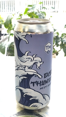 ﾄﾚｰﾄﾞﾏｰｸ ｵｰｼｬﾝｻﾝﾀﾞｰｺｰﾙﾄﾞIPA 473ml缶