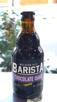 ｷｬｽﾃｨｰﾙ ﾊﾞﾘｽﾀﾁｮｺﾚｰﾄｸﾜｯﾄﾞ 330ml