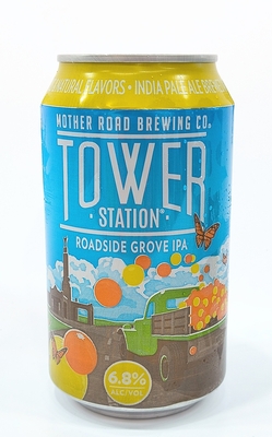 ﾏｻﾞｰﾛｰﾄﾞﾀﾜｰｽﾃｰｼｮﾝﾛｰﾄﾞｻｲﾄﾞｸﾞﾛｰｳﾞIPA 355ml缶