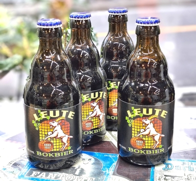 ﾙｰﾄﾎﾞｯｸﾋﾞｱ 330ml 4本