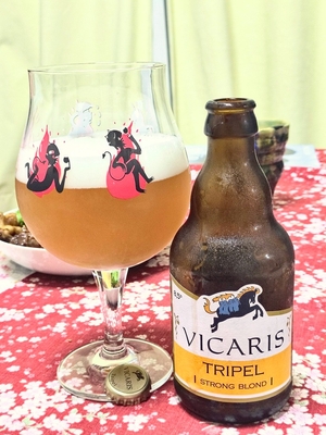 ｳﾞｨｶﾘｽﾄﾘﾌﾟﾙ 330ml