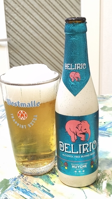 ﾃﾞﾘﾘｳﾑ ﾃﾞﾘﾘｵ 330ml