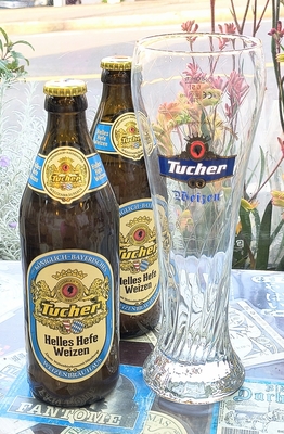 ﾄｩｰﾊｰ ﾍﾚｽﾍｰﾌｪｳﾞｧｲﾂｪﾝｸﾞﾗｽｾｯﾄ
