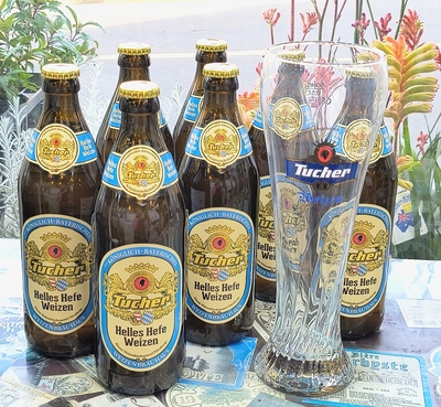 ﾄｩｰﾊｰ ﾍﾚｽﾍｰﾌｪｳﾞｧｲﾂｪﾝｸﾞﾗｽ付