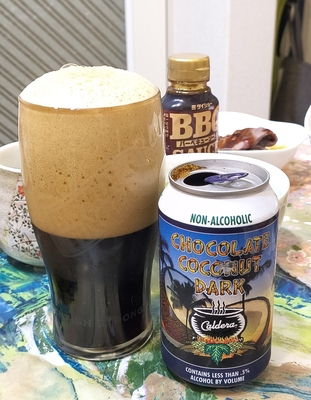 ｶﾙﾃﾞﾗ NAﾁｮｺﾚｰﾄｺｺﾅｯﾂﾀﾞｰｸ 355ml缶