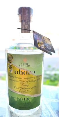 ﾆｾｺ ｵﾎﾛ ｽﾀﾝﾀﾞｰﾄﾞ 700ml