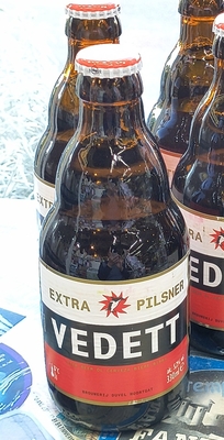 ｳﾞｪﾃﾞｯﾄ ｴｸｽﾄﾗﾋﾟﾙｽﾅｰ 330ml