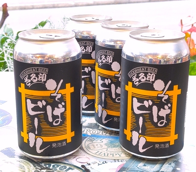 えぞ麦酒 ざる印 そばﾋﾞｰﾙ 355ml4缶