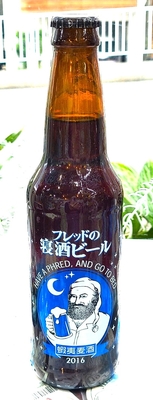 ﾌﾚｯﾄﾞの寝酒ﾋﾞｰﾙ 2016 355ml