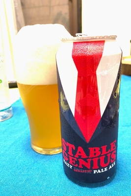 ﾚﾍﾞﾙ ｽﾃｲﾌﾞﾙｼﾞｰﾆｱｽ ﾍｲｼﾞｰIPA 473ml