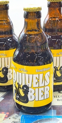 ﾌﾞｰﾝ ﾃﾞｭｲｳﾞｪﾙｽﾋﾞｱﾌﾞﾛﾝﾄﾞ 330ml-ﾎﾞｰﾝ