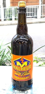 ﾏﾙｰﾙ #12 750ml