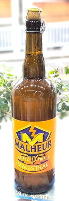 ﾏﾙｰﾙ #10 750ml