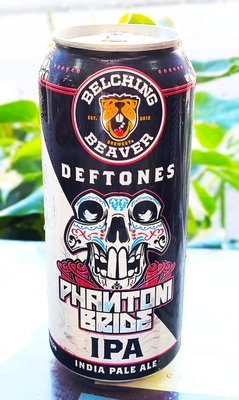 ﾍﾞﾙﾁﾝｸﾞﾋﾞｰﾊﾞｰ ﾃﾞﾌﾄｰﾝｽﾞﾌｧﾝﾄﾑﾌﾞﾗｲﾄﾞIPA 473ml缶