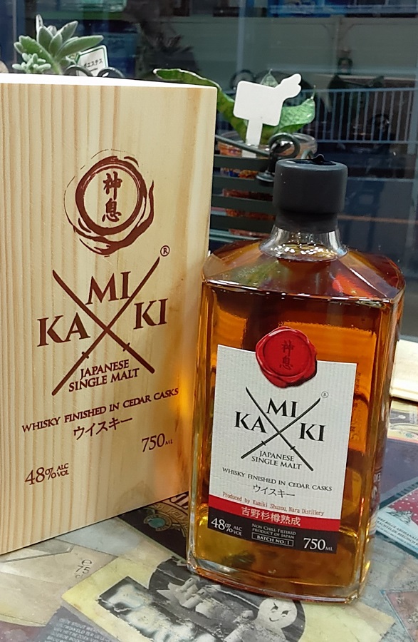 神響 shinkyo 50年 720ml 木箱入り｜焼酎