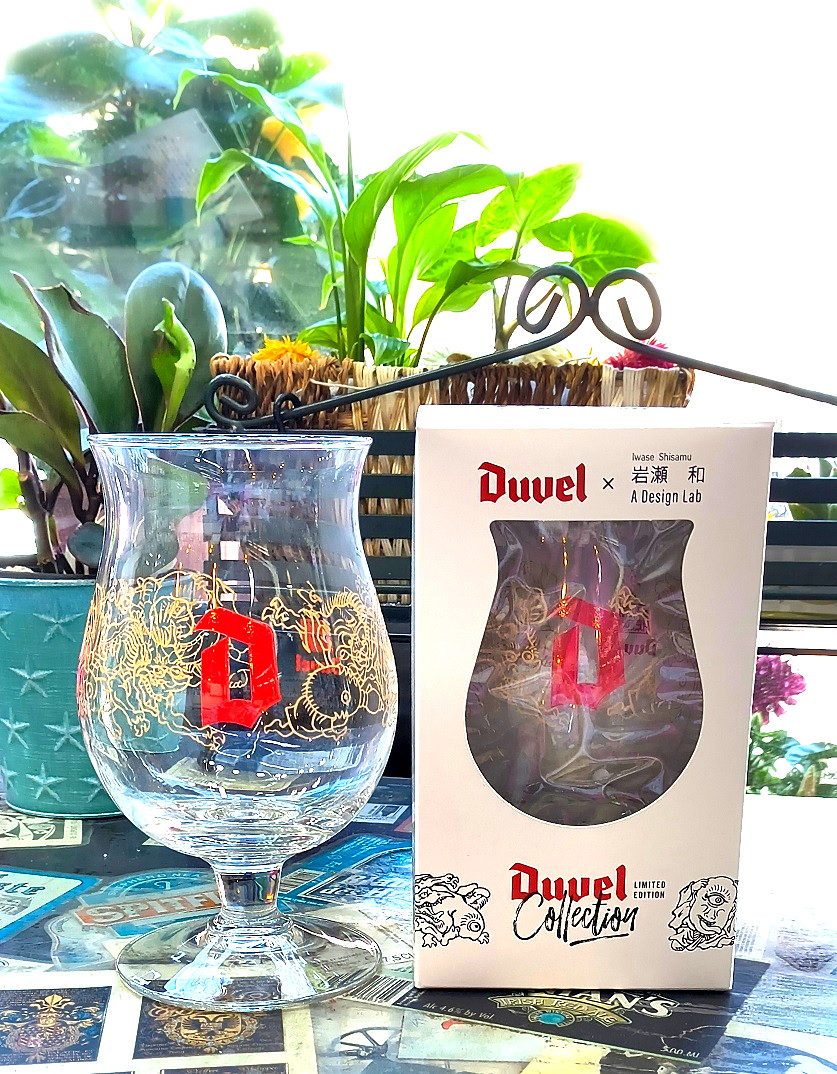 ﾃﾞｭﾍﾞﾙｺﾚｸｼｮﾝ2025 百鬼夜行ｸﾞﾗｽ 330ml G | すがや魅惑の麦酒