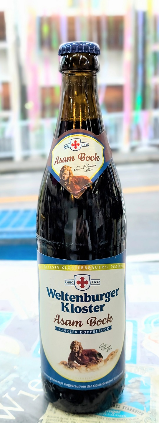 ｳﾞｪﾙﾃﾝﾌﾞﾙｶﾞｰｸﾛｽﾃﾙ ｱｯｻﾑﾎﾞｯｸ 500ml | すがや魅惑の麦酒