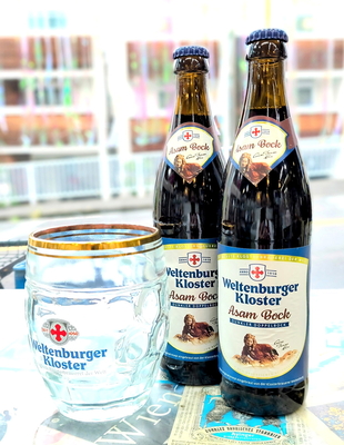 ｳﾞｪﾙﾃﾝﾌﾞﾙｶﾞｰｸﾛｽﾃﾙ ｱｯｻﾑﾎﾞｯｸ 500ml ｸﾞﾗｽｾｯﾄ