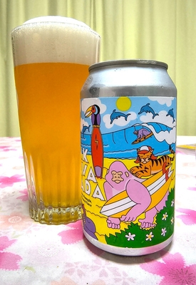 vin.ﾌﾟﾚｲﾘｰ ﾋﾟﾝｸｸﾞｱﾊﾞｺﾗｰﾀﾞ 355ml缶