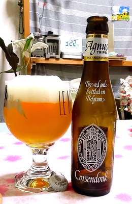 ｺﾙｾﾝﾄﾞﾝｸ ｱｸﾞﾇｽﾃﾞｲ 330ml