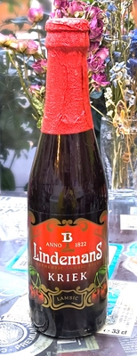 ﾘﾝﾃﾞﾏﾝｽｸﾘｰｸ 250ml