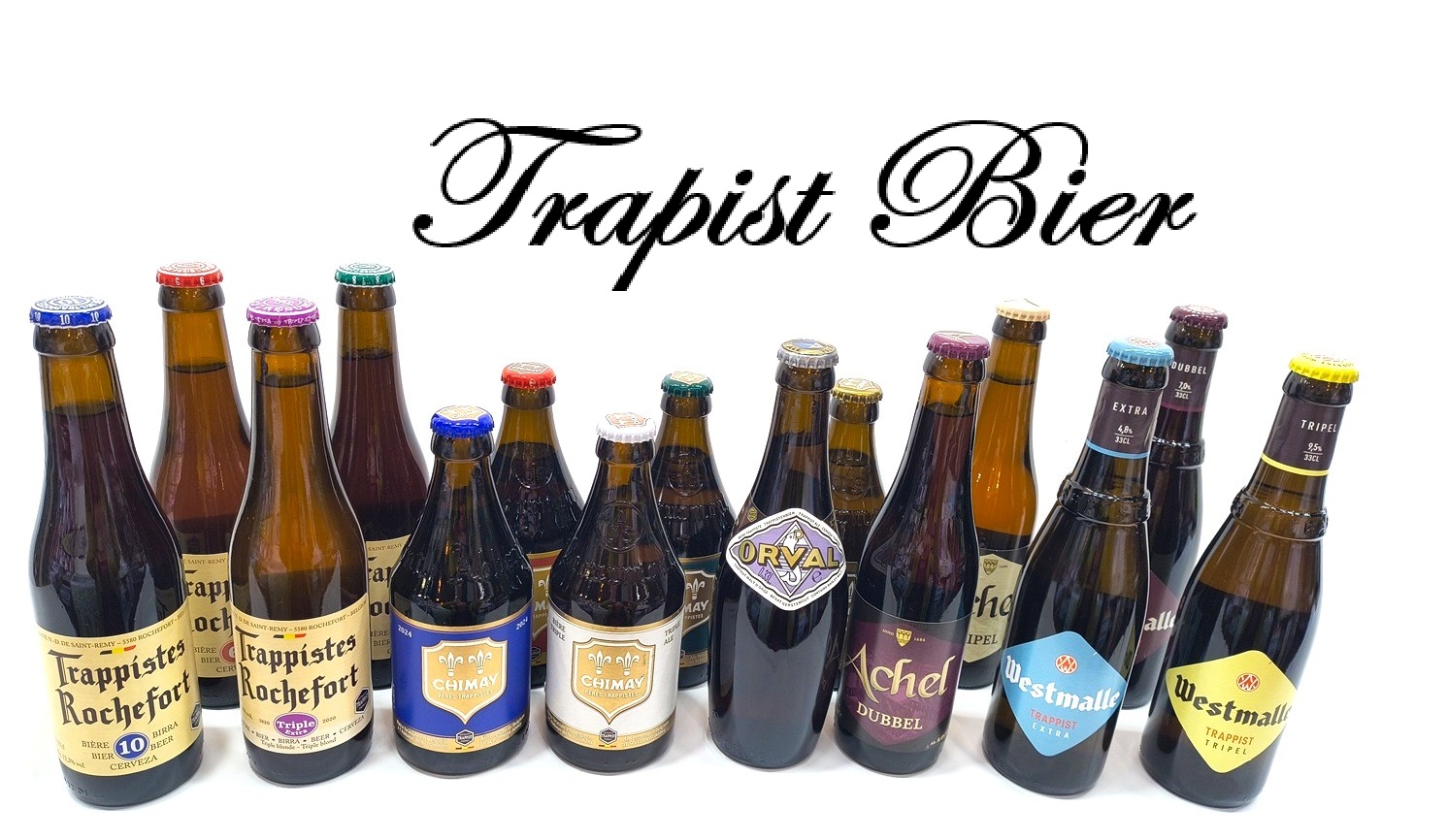 伝統的な修道院麦酒