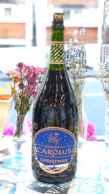 ｸﾞｰﾃﾞﾝｶﾛﾙｽ ｸﾘｽﾏｽﾏｸﾞﾅﾑ 1500ml