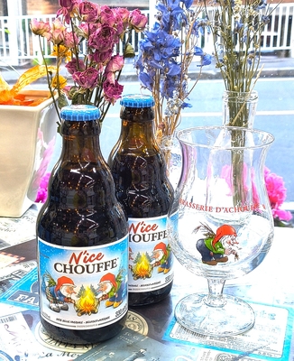 ｱｼｭﾌ ﾅｲｽｼｭﾌ ｸﾞﾗｽｾｯﾄ