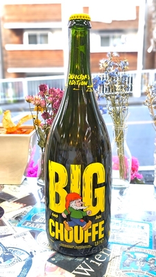 ﾋﾞｯｸﾞｼｭﾌ2025 1500ml