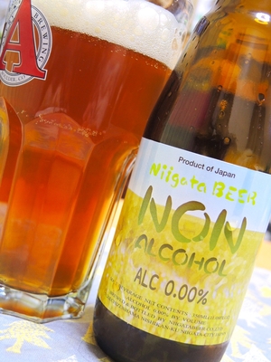 新潟麦酒 ﾉﾝｱﾙｺｰﾙ 310ml