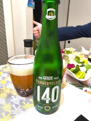 ｱｳﾄﾍﾞｰﾙｾﾙ ｳﾞｫﾝﾃﾞﾌｪﾙﾄﾞﾝ140 375ml